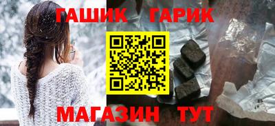 гидропоника Кулебаки