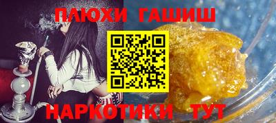 амфетамин Кунгур