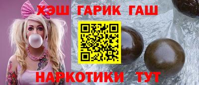 гидропоника Кулебаки