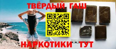 герыч Апрелевка