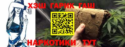 кокс Кумертау