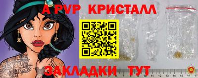 гидропоника Кулебаки