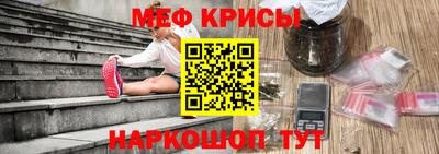 герыч Апрелевка