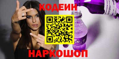 кокс Кумертау