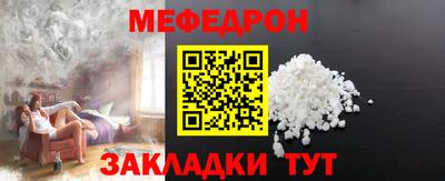 кокс Кумертау