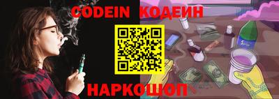 кокс Кумертау
