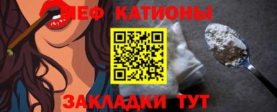 герыч Апрелевка