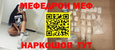 герыч Апрелевка