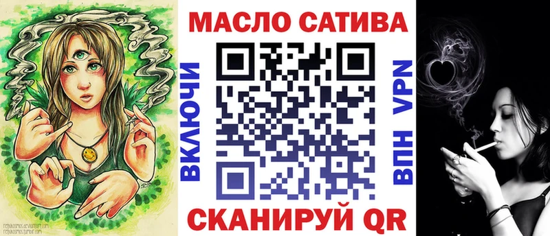 Дистиллят ТГК Wax  мега tor  Чернушка 
